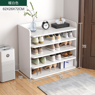 Zuiji shoe rack home door layered partition strong and durable simple dormitory storage artifact rental shoe storage cabinet regular five layers warm white 62cm scientifically partitioned strong and durable