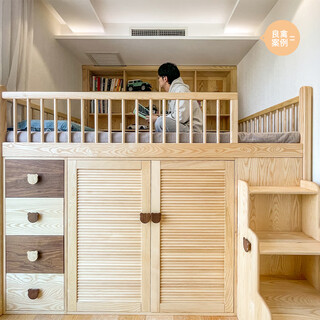 Good birds and good woods half-height bed children's room whole house customized solid wood upper and lower bed cabinets log home double-layer multi-function bedroom appointment measurement design