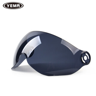 Mustang various models of transparent lenses motorcycle electric vehicle lenses 237/239 black tea short lenses