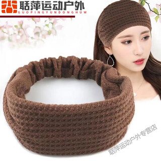 Shantou lincun forehead wiping protector forehead wiping for women to keep warm in winter, forehead scarf to cover gray hair, postpartum hairband, postpartum windproof headband, knitted style - brown