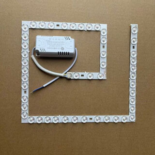 Fenglanq square lamp ceiling lamp wick led back-type three-color light source magnetic high-brightness lamp panel light strip diagonal 29cm-three-color dimming 66 watts others