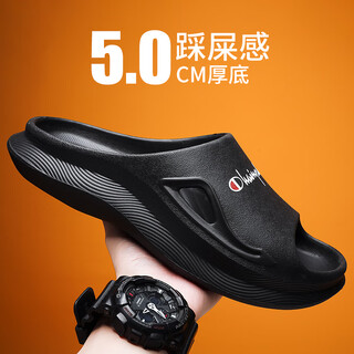 Champion graffiti co-branded trendy brand men's slippers internet celebrity style can be worn outside with non-slip thick-soled flip-flops for men b black 42