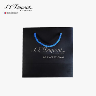 Dupont french dupont brand official hand gift bag men's gift black gift bag