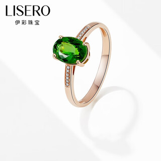 Yicai jewelry natural green tourmaline gemstone ring 18k gold diamond ring female birthday gift for girlfriend and lover 0.8 carat green tourmaline ring 18-23