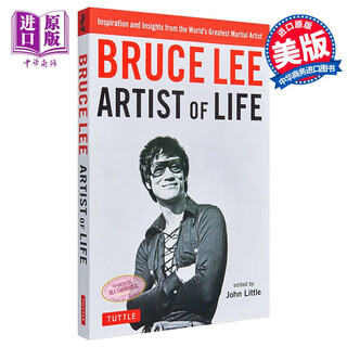 Bruce lee artist of life john little original english version bruce lee artist of life john little