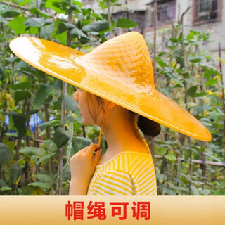 Changyin agricultural household hat to protect from rain and heavy rain, thickened cooked rubber rainproof hat, adult head-mounted umbrella sun protection hat, 60 cm medium hat (hat ring + windproof rope)
