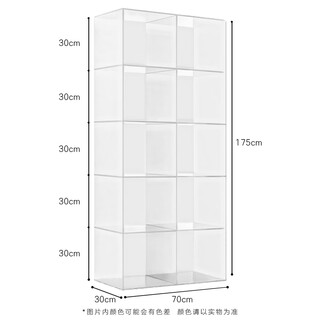 Clothing store shoe and bag display rack living room hand-held storage model transparent wine cabinet commercial display cabinet customization a type transparent 70*30*175cm
