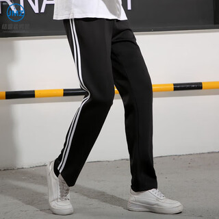 Alliance school pants two-bar middle and high school student sports pants for men and women loose parallel bars white edge two-three-bar school uniform pants black two-bar straight summer thin 5xl/190cm