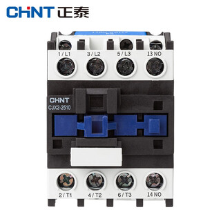 Chint (chnt) cjx2-2510-220v ac contactor 25a contact relay