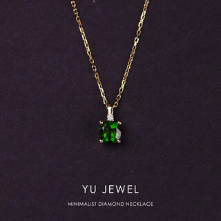 Junkiss 18k gold emerald sugar cube necklace green gemstone diopside pendant clavicle chain gift for girlfriend fine real gold 18k gold green gemstone diamond pendant (single pendant