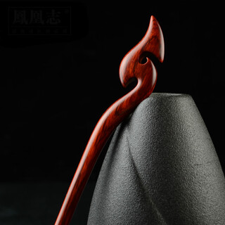 Small leaf rosewood hairpin simple modern retro classic style wooden hairpin red hairpin gift