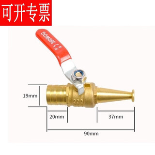 Qindu fire hydrant conversion 4-point 6-point 1-inch water pipe irrigation reducer connector fire hydrant car wash connector sn1465 6-point copper water gun