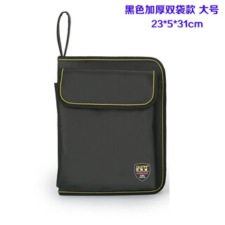 Fasite fast hand tool bag large capacity repair electrician bag multifunctional soldering iron multimeter storage tool bag small large thickened double bag
