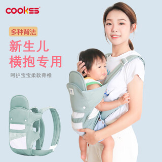 Cookss baby sling, baby carrier, shoulder-to-shoulder cradle for older children 1-3 years old, simple pure cotton, simple and breathable