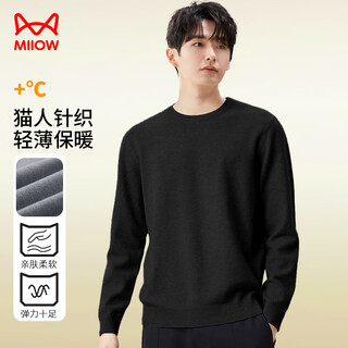 Catman sweater men's autumn and winter high-quality long-sleeved jacket round neck men's casual versatile knitted bottoming shirt xl