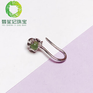 The same style as fat donglai, focusing on quality, 18k gold universal buckle, 925 silver pendant buckle buddha jadeite pendant, white gold