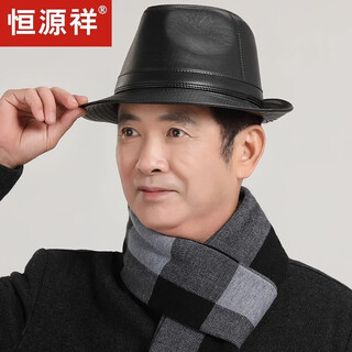 Hengyuanxiang осенне-зимняя шапка первого слоя из воловьей кожи для мужчин среднего и пожилого возраста, пап, джазовых джентльменов, повседневная шляпа для улицы, черная, l (55–56 см)
