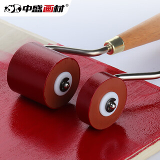Zhongsheng painting materials 30mm print roller rubber ink roller roller concave and convex printing art sketching