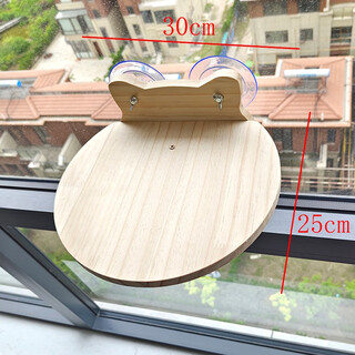 Suction cup cat wall-mounted punch-free glass cat climbing frame hammock solid wood cat nest luxury large ladder space capsule cat scratching board wear-resistant scratch-resistant claw cat toy wall furniture small jumping platform