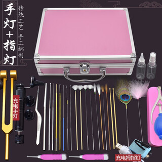 Xiaoyao wang professional ear picking tool set, ear picking luminous ear picking spoon, ear cleaning goose feather stick, visible hand light, chicken crane feather stick, pink set (hand light + thumb light) 1 piece