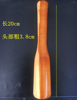 Determinate heavy date wood garlic pounding hammer, medicinal stick, grinding stick, durable pure solid wood logs, environmentally friendly hardwood garlic mortar, garlic pressing 1 piece, total length 20cm, head 3.8 (flower