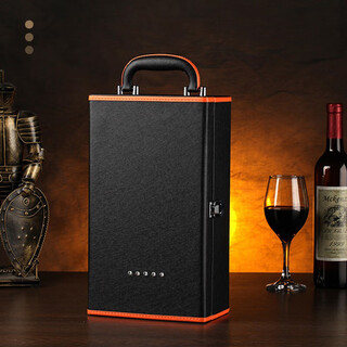 Art bird red wine box gift box red wine leather box double pack wine packaging box universal spot empty box rhinestone double pack (leather box only, no gift bag needed)