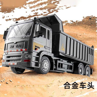 Raft core remote control toy dump truck truck engineering vehicle truck children's dump truck crane electric model boy car new handle remote control dump truck black alloy version a set of rechargeable batteries