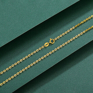 Weizhou gold necklace for women, gold color, versatile plain chain, o-shaped chain, pendant chain, clavicle chain, birthday gift for girlfriend, gold color 1.58g50cm