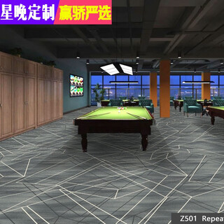 Xingwan nylon billiard hall full floor flame retardant billiard room special commercial carpet fireproof thickened wear-resistant large area full floor z501 nylon 450g-5.5mm