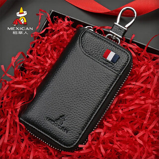 稻草人钥匙包男士卡包二合一大容量牛皮汽车小巧多功能零钱包2023新款 黑色