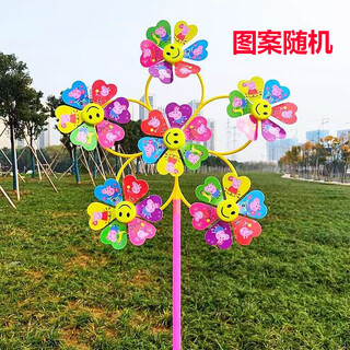 Colorful large windmill kindergarten park activity decoration plastic windmill children's toys scenic windmill six-wheel cartoon windmill