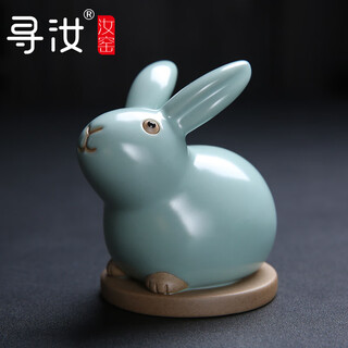 Xun ru ru kiln tea pet ornaments kung fu tea set twelve zodiac slices can raise azure high-end tea ceremony accessories tea table lucky rabbit-azure