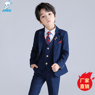 闪闪蓝宝 儿童西装花童礼服男童礼服西服套装花童主持人服装演出服表演服 蓝色色四件套（无衬衫） 150cm建议体重58-68斤