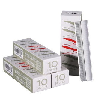 Chenai shang eyebrow shaping blade stainless steel eyebrow shaping blade corrugated blade disposable eyebrow shaping knife tattoo embroidery knife beauty tool 3 small boxes with a total of 30 pieces default 1