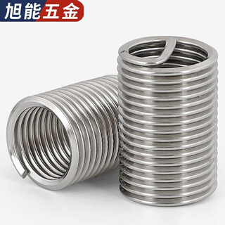 Bingneng 304 stainless steel fine tooth thread braces dense tooth protective sleeve screw sleeve steel wire sleeve spring repair steel sleeve screw sleeve m12*1.25*2d 20 pieces
