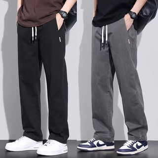 Nasalike overalls men's autumn and winter style handsome youth versatile wide-leg pants stretch loose straight casual trousers men black + gray l