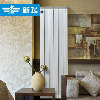 Xinfei radiator household water heating copper-aluminum composite radiator centralized living room bedroom bathroom kitchen heating 85 75 height 1855mm