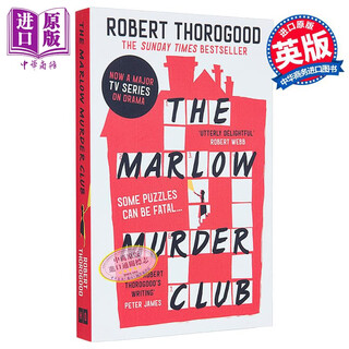预售 马洛谋杀俱乐部之谜1 马洛谋杀俱乐部 The Marlow murder club mysteries 1 英文原版 Robert Thorogood