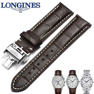 Longines watch strap men's genuine leather original l2 famous craftsman moon phase l4 magnificent military flag athens tibetan jialan cowhide watch strap lq-brown white line + silver butterfly buckle 21mm