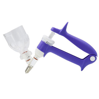 York (york) new zealand syringe veterinary continuous injection bottle connected to catheter syringe injection needle livestock tools sterilized 2ml bottle