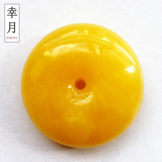 Xingyue natural beeswax pendant, amber safety buckle pendant, pendant pendant, cultural toy accessories, no cracks, no baking color, safety buckle 5g, about 5-6g, diameter about 28mm