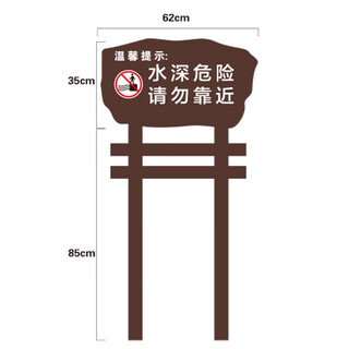 Abdt flower and grass brand care for flowers and grass prompt card lawn greening sign billboard outdoor stainless steel metal sign a14