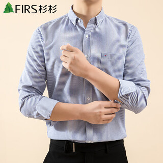 杉杉（FIRS）长袖衬衫男士商务牛津纺免烫纯色休闲衬衣 蓝条纹632 43 