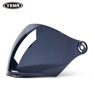 Mustang various models original anti-fog transparent lenses motorcycle electric vehicle lenses 362/365 black tea long mirror