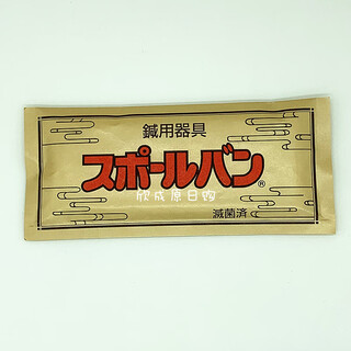 Spot japanese original yutoku magnet stickers, magnetic needle stickers, magnetic needle stickers, shoulder, neck, waist and leg pain stickers, joint stickers, 30 copies, single pack of 10 pieces, japanese magnetic needle stickers