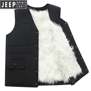 Jeep spirit jeep middle-aged and elderly wool vest men's dad's autumn and winter vest elderly cotton vest fur one-piece vest black long sheep wool 4xl recommended 156-180jin jin equals 0.5 kg