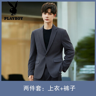 Playboy casual suit jacket men's slim fit handsome drape small suit suit high-end top single-piece formal trend gray blue suit (coat + pants) xl