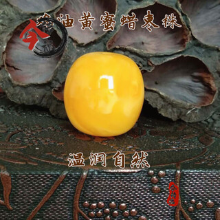 The second generation of chuanfu, beeswax drum bead cake, wheel bead bucket, bead pier, top bead with bead, big diamond, star, moon, bodhi hand, jujube bead, diameter 14, thickness 14