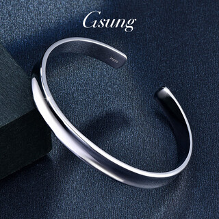 Gsungpt950 platinum bracelet for men and women, smooth simple oval open platinum bracelet, needs to be customized, calculated based on the gold price in the store that day