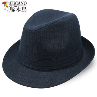 Woodpecker brand top hat men middle-aged and elderly spring and autumn british siren hat middle-aged gentleman hat summer black small top hat men's top hat 1648 four seasons top hat, navy blue 58cm (size, generally suitable for adults)
